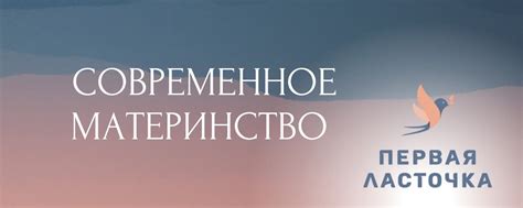 Беременность без риска: советы новосибирского репродуктолога для спокойного материнства