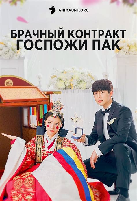 Гордость по‑нью‑йоркски: как дочь госпожи Пак нашла своё призвание в психологии и стоматологии