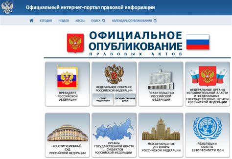 Как Дума укрепляет законодательство в интересах здоровья россиян