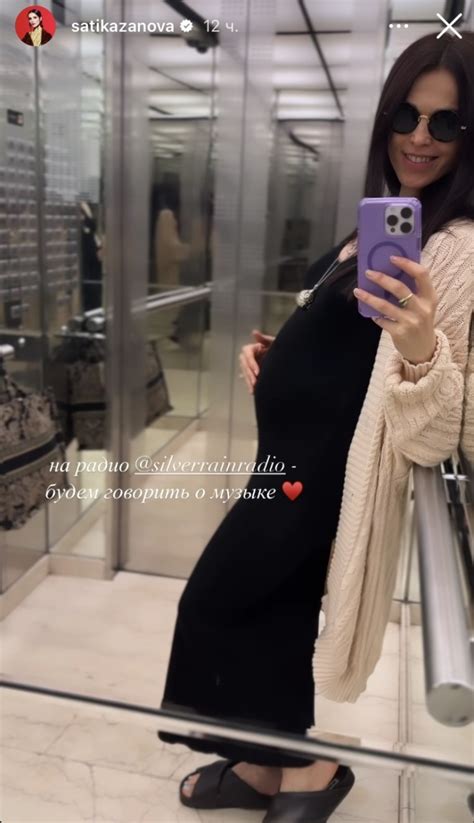 Как Елена Захарова впервые узнала о своей второй беременности: неожиданные эмоции и впечатления