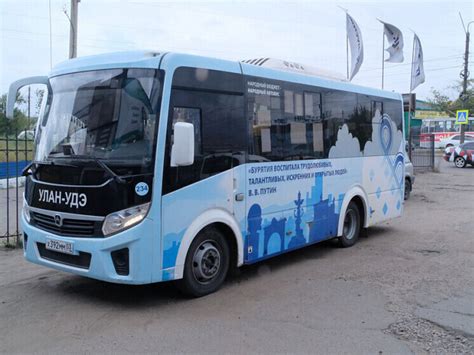 Как изменились правила получения лекарств для малышей из многодетных семей