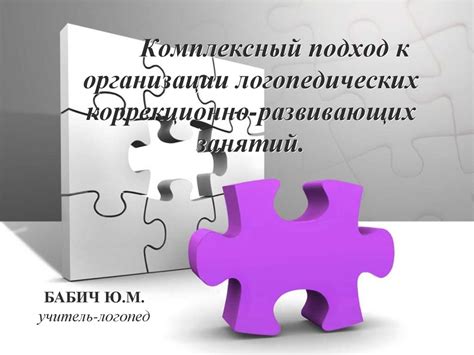 Как обеспечить безопасность и благополучие: комплексный подход к здоровью и финансовой стабильности