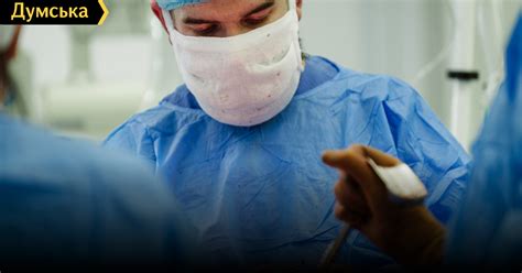 Как ревматолог из Кургана возвращает пациентам радость движения