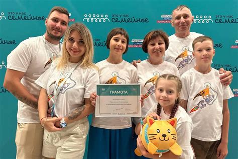 Как семья из Амурской области выиграла зимний сезон акции «БумБатл» — история победы и полезные выводы