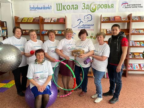 Как Таганрог расширяет доступ к здоровью: новая «Школа здоровья для всех»