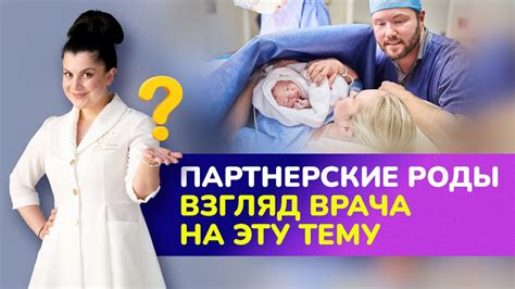 Когда роды начинаются на дороге: как спасатели из Всеволожска второй раз за две недели принимали малыша прямо в машине скорой помощи