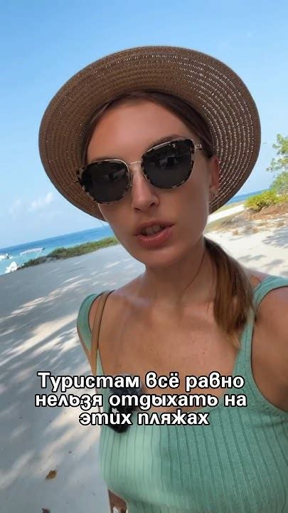 Лучший выбор для экономного путешественника: райские пляжи с ценами, доступными каждому