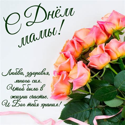 Мамы и маникюр: в Гатчине прошёл яркий праздник для женщин