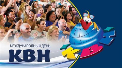 Международный женский день с КВН: советы, шутки и поздравления от «Факультета женской психологии»