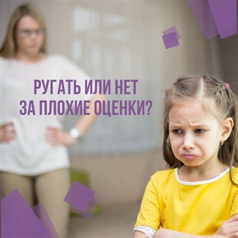 Можно ли «оставить плакать» ребёнка — что говорят последние исследования