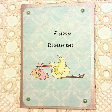 Необычайное рождение в Петербурге: уникальный случай родов с четырежды повторной беременностью