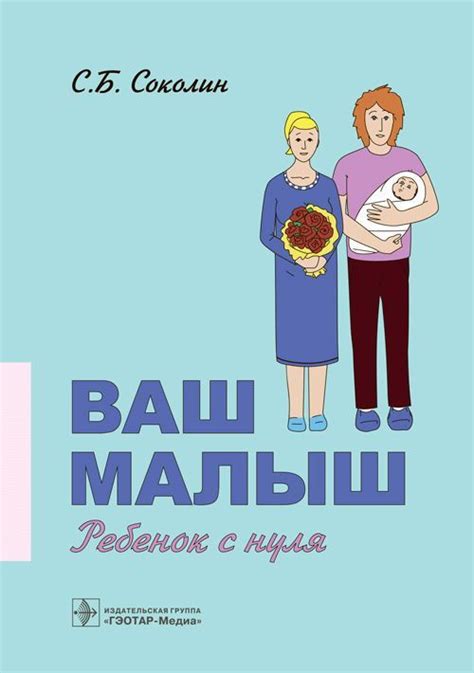 Необычный приз для будущих мам: в Королёве разыграли сертификаты на роды в отдельной палате