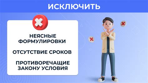 Непредвиденные повороты и шанс удачи: на что обратить внимание 15 марта