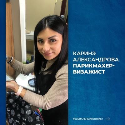 Невероятный случай: клиентка салона красоты получила компенсацию свыше 146 тысяч рублей за ожоги