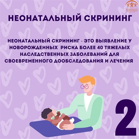 Новая оборона будущего: почему здоровье матери и ребенка — наш главный приоритет