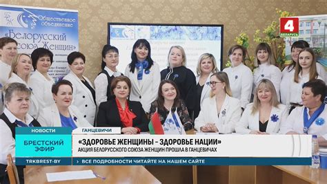 Новая волна заботы: в Краснодаре открыли конференцию «Здоровье женщины — здоровье нации»