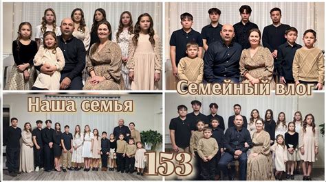 Новая жизнь для многодетной семьи: как саратовские родители борются за достойное жилье