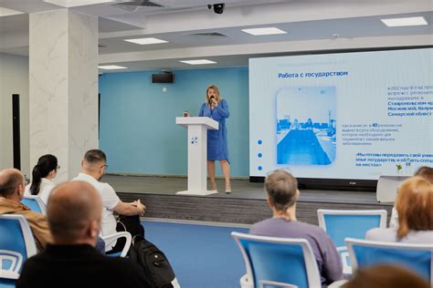 Новый взгляд на кадровую политику: международная конференция по управлению и психологии