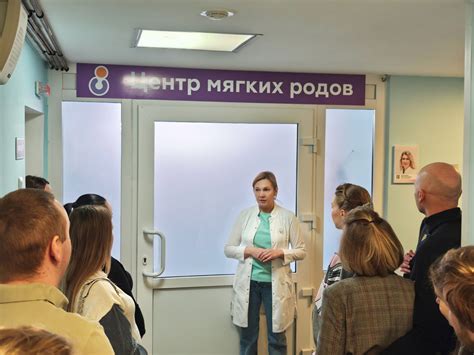 Новый взгляд на рождение: что показали на Дне открытых дверей в роддоме Электростали