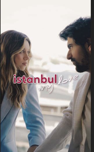 Опасная привлекательность