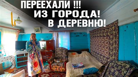 Переезд в пикап-кемпер: как семья с детьми изменила жизнь на дороге