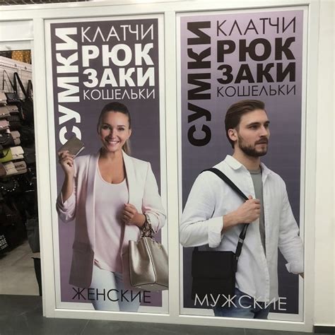 переворачивает мир красоты: от рекомендаций до витрин магазинов