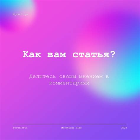 Почему мы тянемся к вещам: искусство создавать привлекательные предметы