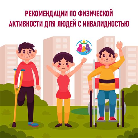 Прорыв возможностей: победы самарских студентов на чемпионате профмастерства для людей с ОВЗ