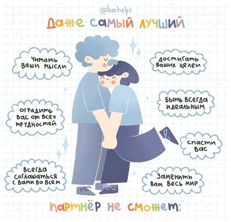 Психология в действии: как студенты открывали профессию педагога-психолога