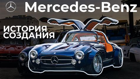 Рожала 19 часов: история Мерседес Хенгер о тяжёлом родоразрешении