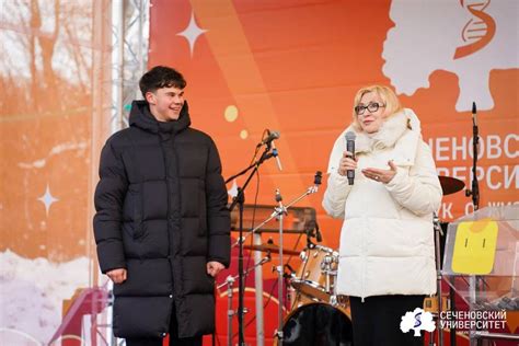 Тепло семейного праздника: университет отметил единство студентов и преподавателей