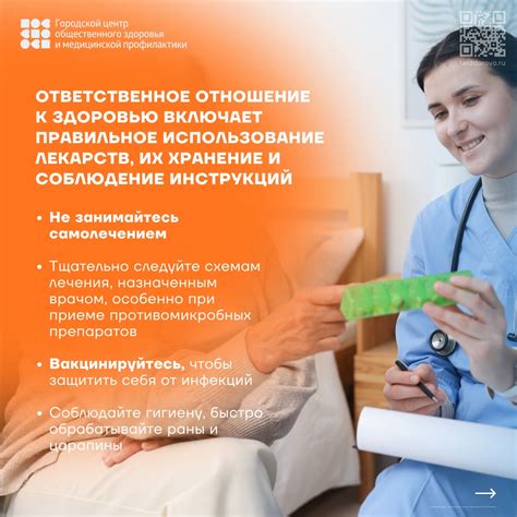 В НАО стартовала неделя, посвящённая здоровью мам и малышей