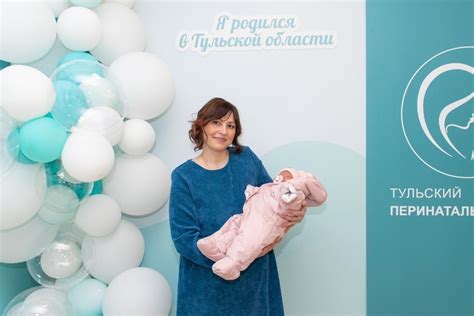 Владимирские мамы выразили благодарность медикам перинатального центра за благополучные роды