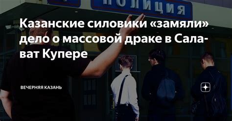 Врачи-анонимы: как замяли дело о смерти Анны Маловой