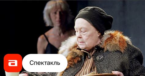 Захватывающий спектакль «Остров Королевы Красоты»: почему публика не устает от этого шоу