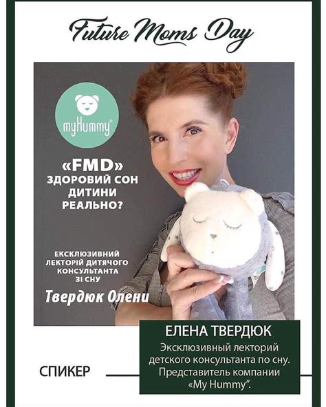 Защита в интересах будущих мам: что нужно знать о трудовых правах беременных