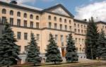 بهترین دانشگاه های کشاورزی اوکراین دانشگاه ملی منابع زیستی و مدیریت محیط زیست کیف