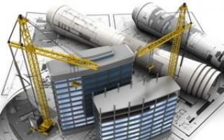 Cu privire la participarea la construcția în comun a clădirilor de apartamente și a altor bunuri imobiliare și asupra modificărilor la anumite acte legislative ale Federației Ruse